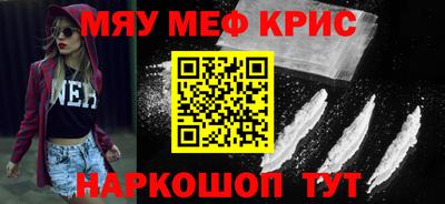 бутик Лесосибирск