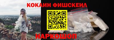 прущие крисы Ливны