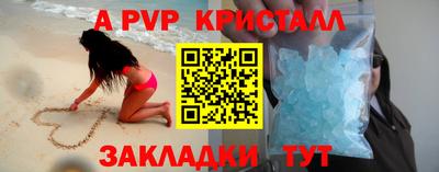 кокс Ликино-Дулёво