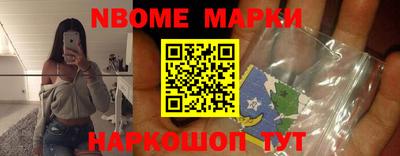 прущие крисы Ливны