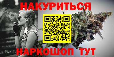 бутик Лесосибирск