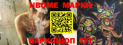 прущие крисы Ливны