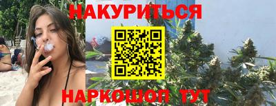 кокс Ликино-Дулёво
