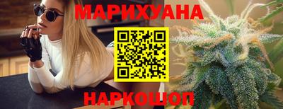 кокс Ликино-Дулёво