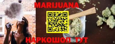 кокс Ликино-Дулёво
