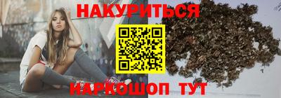 бутик Лесосибирск