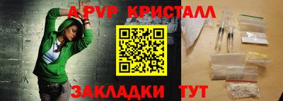 кокс Ликино-Дулёво