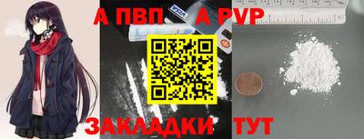 кокс Ликино-Дулёво