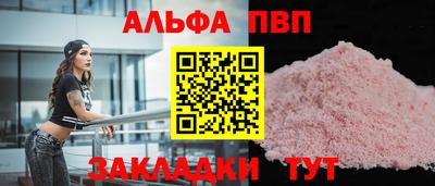 кокс Ликино-Дулёво