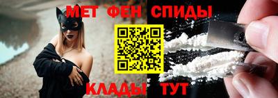 прущие крисы Ливны
