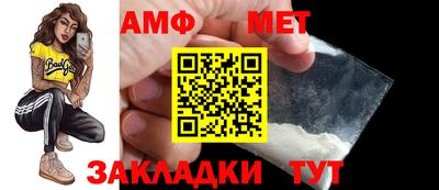 прущие крисы Ливны