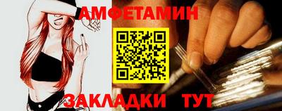 кокс Ликино-Дулёво