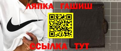 кокс Ликино-Дулёво