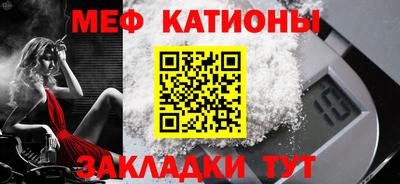 кокс Ликино-Дулёво