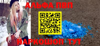 кокс Ликино-Дулёво